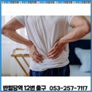 연합외과의원 이미지