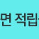 알라딘 중고서점 광주점 네이버블로그