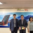 영도구-7 이미지