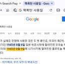 🎹 원주율 파이로 만든 피아노곡 이미지