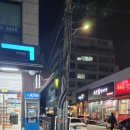 지에스25행신포인트점