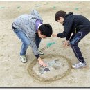 내성초등학교 이미지