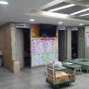 대한산업보건협회충북산업보건센터 이미지