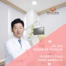 미사주니어치과의원 이미지