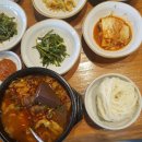 서가국수