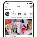 영커뮤니케이션 이미지