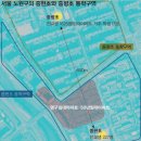 서울중현초등학교 이미지