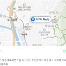 타코락 재송점