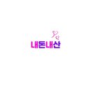 장강중화요리 이미지