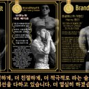 브랜뉴핏 민락점 이미지