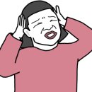 해림낚시 이미지