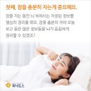 아카데미센타 이미지