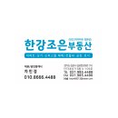 조은 당구장 이미지