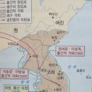 신진대농장 네이버블로그