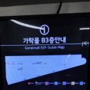 주창수산 이미지