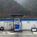 인제IC주유소 이미지