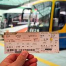 규암농협 은산지점 | |충남고속| (부여 ▶ 천안) 일반버스 탑승기