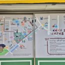 하남제2호어린이공원(다모아) 이미지