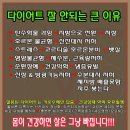 내몸해독센터 이미지