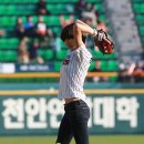 정아 - 성북구 | 정아