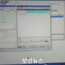 정보부동산중개 이미지