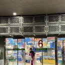 가락시장역6번출입구 이미지