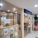 이효정국어논술학원