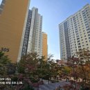 황송로 77번길 이미지