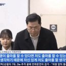 유동규 계양을 출마하는 이유 이미지