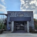 마로니에 미니골프 이미지