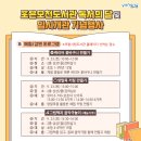 포은오천도서관 이미지