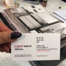 한샘효목아이앤디 이미지