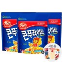 동서 이미지
