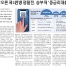 알뜰부동산