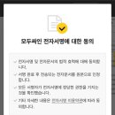 코지레코드 지타워컨벤션 가성비 본식 DVD 내돈내산 계약 후기