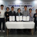 성동푸드