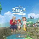 (주)게임펍 이미지