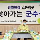 차탄1리 마을회관 이미지