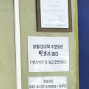 떡보라2호점 이미지