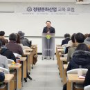 신구의원 이미지