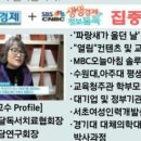(주)명성산업 - 천안시 동남구 | (주)명성산업