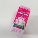 서준생활건강 | 올리브영다이어트 grn 슬림밸런스 분홍이 초록이로 생기 가득한 일상 루틴 시작