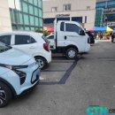 해미농협 하나로마트 이미지