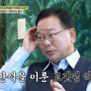 만석빌딩 이미지