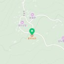 나정농원