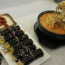 꼬마김밥전문 이미지