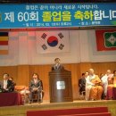 광동고등학교 이미지