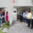 점수경로당 이미지