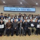 상수도사업본부 대회의실 이미지