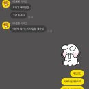 (주)해피휠 | 세린이 셀프세차 입문기 : 워시인 광주 후기, 세차 순서, 세차 입문 용품 추천